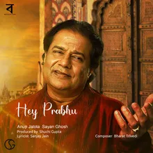 Hey Prabhu